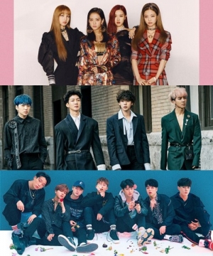 YG 측 &#34;블랙핑크·위너·아이콘 등 소속 가수 악플러 고소X고발 접수 완료&#34;