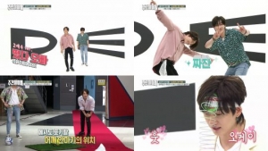 ‘주간아이돌’ 슈퍼주니어-D&E, 14년차 아이돌의 대환장 2배속 댄스 &#39;폭소&#39;