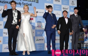 [TEN PHOTO]손민수-임라라-강민석-김동현-이현석 &#39;보물섬과 엔조이커플&#39;