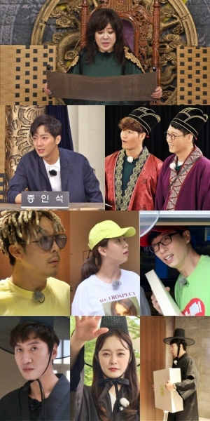 &#39;런닝맨&#39;, 영화 &#39;신과 함께&#39; 패러디..노사연, &#39;염라여왕&#39; 특별 출연