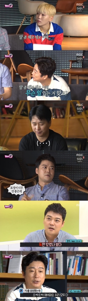 &#39;뜻밖의 Q&#39; 최행호PD &#34;10회 남았다&#34;…본격 살아남기 회의