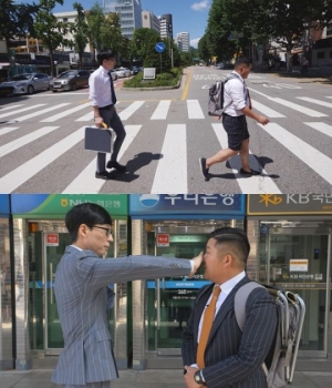 '유 퀴즈' 유재석X조세호, 비틀즈부터 &#39;미션&#39; 김태리·이병헌까지…패러디 스틸 공개