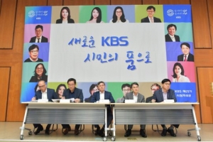 KBS 가을 개편, 시사 강화·예능 다양화…&#39;오늘밤 김제동&#39; 9월 10일 첫방송(종합)