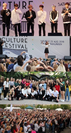 마이틴·김소희, 스웨덴 한국문화축제 참여…관객 2만 5천명과 호흡