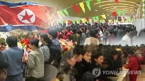 "북한에 허가받은 시장만 436개… 김정은 경제부활 핵심열쇠"