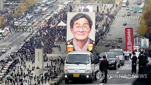 "백남기, 과잉진압으로 사망… 경찰 '빨간우의 가격설' 악용"