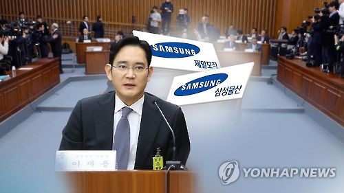 [국민연금개편] 재벌 경영승계 인수합병에 제동걸까