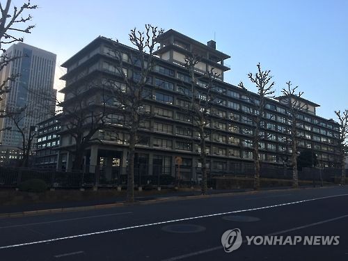 일본, 한국 '위안부연구소' 출범에 "한일관계에 찬물 될 수 있어"