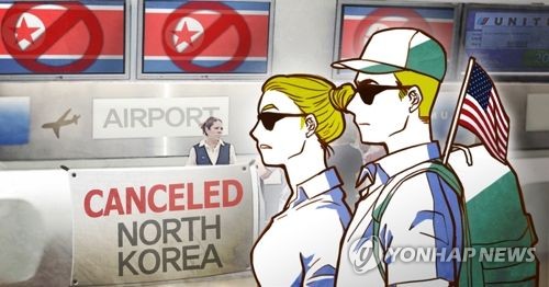 美, 미국인 '북한 여행금지' 1년 더 연장… 北 압박 강화