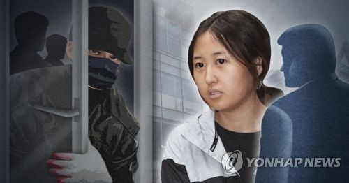 '최순실 딸' 정유라 집 침입괴한 2심 징역 7년…2년 감형