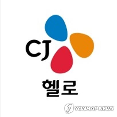 유료방송시장, 연내 지각변동 올까… 문제는 M&A 가격