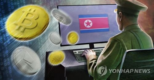 "北, 10월 초 평양서 첫 블록체인 국제대회 개최 예정"