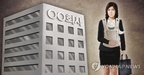 'OECD 하위권' 女경활률 높이려면 "보조금 주고 임금차 줄여야"