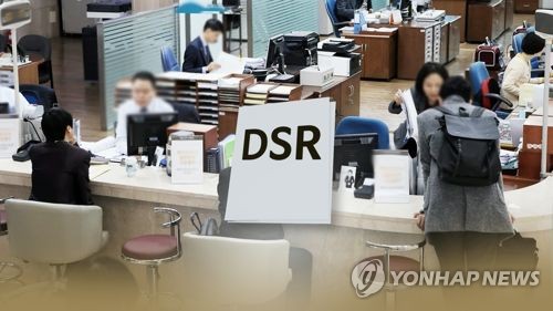 잡히지 않는 가계부채… 주택·신용대출 '쌍끌이'에 550조 육박