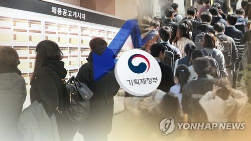 김동연-장하성 또 시각차… "정책수정" vs "기다려달라"