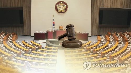 법원 "국회, 특정업무경비·정책자료집 발간비용 내역도 공개"