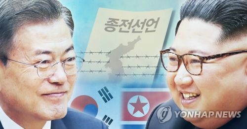 日언론 "韓 '8월 남북정상회담' 제안에 北 '종전선언이 먼저'"