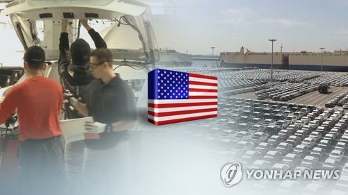 미-일 연이틀 무역협상 '평행선'… 美 '車관세·농업개방' 압박