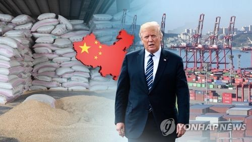 "트럼프 의도 뭘까"… 중국, 무역전쟁 격화에 전략 마련 고심
