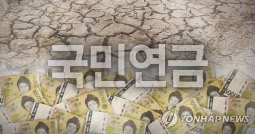 "국민연금 '보험료 인상' 등은 자문안"… 정부 '긴급진화' 나서