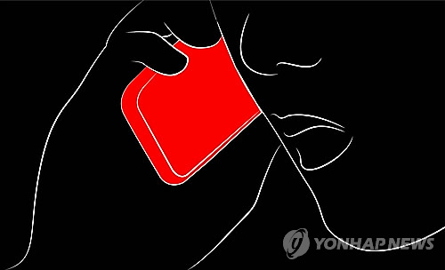 페루 여행객 납치·살해 의심 신고에 경찰 한때 비상