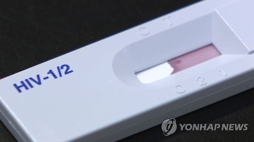 작년 국내 신규 에이즈 감염인 1191명… 3명 중 1명 20대