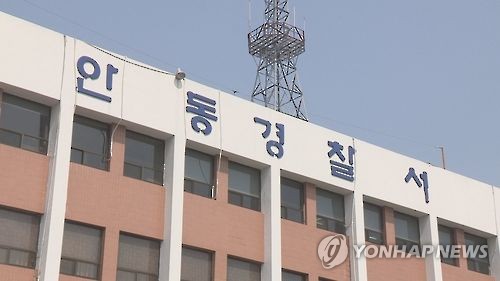 칭얼댄다고 100일 된 아들 때려 숨지게 한 비정의 아버지 구속