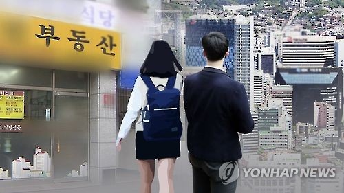 아빠돈 32억으로 집 산 백수, 증여세는 '0'… ATM 증여도 등장