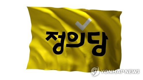 '노회찬은 떠났지만'… 정의당, 2주째 지지율 최고치 경신