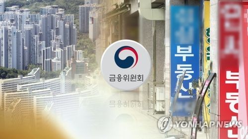 8·2 부동산대책 이후 부산 집값·거래량 하락세 뚜렷