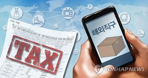 중국산 가전제품 인기에 해외직구 급증… 상반기 35%↑