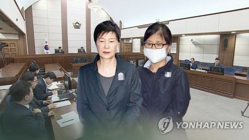 박근혜·최순실 항소심 오늘 선고… '삼성 뇌물' 핵심쟁점