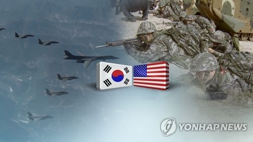 美, 대북 전면압박 모드… 군사훈련 카드 꺼내며 '벼랑끝 협상'