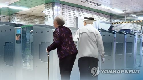 어르신 우대 교통카드 부정사용 5년새 3.3배로 급증