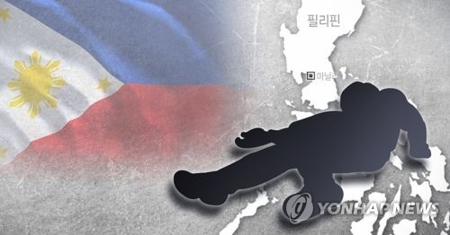 필리핀서 한국인 또 총격 사망…세부 체류 20대 남성 8발 총상