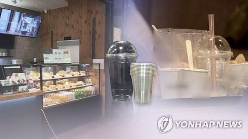 내일부터 커피전문점 일회용컵 남용 단속… 단속 가이드라인 제시