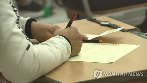  [2022대입] 전문가 "학생부 여전히 중요… 특목고 선호도 높아질 것"