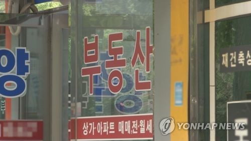 서울 아파트값 1∼7월 상승률, 작년 연간치 넘어