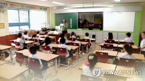 "초등 저학년 휴식·놀이시간 늘려 고학년과 함께 하교"