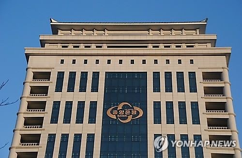 "북한 금융은 변화 중… 국내은행 진출로 신뢰 제고할 수 있어"