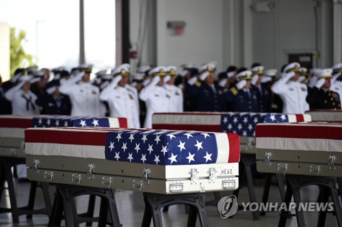 65년만에 미군유해 돌아왔지만… "가족 찾는데 최대 20년"