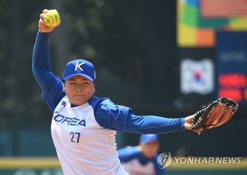 [아시안게임] 한국소프트볼, 대만에 연장 혈투 끝 패배