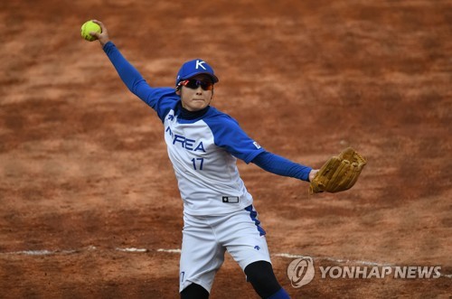 -아시안게임- 한국, 일본에 콜드게임 패배… 준결승 진출 실패