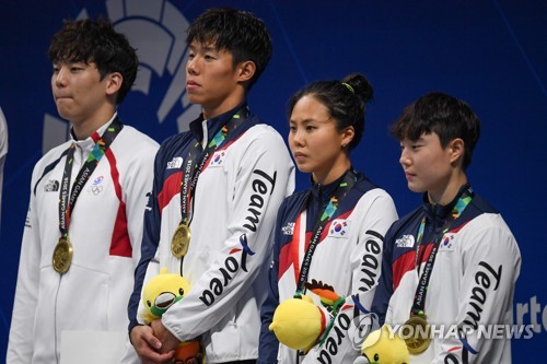 [아시안게임] 세계신기록 4개 수립… 3개는 '혼성 종목'