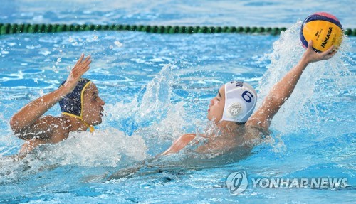 [아시안게임] 한국 남자수구, 챔피언 카자흐와 첫판서 패배