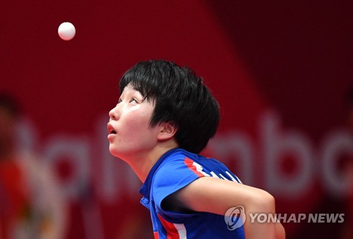 -아시안게임- 북한도 넘지 못한 만리장성…중국 여자탁구 단체전 4연패