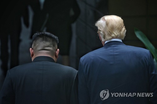 "트럼프, 김정은에게 '곧 종전선언 서명' 약속하고 아직 안지켜"