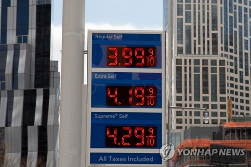 국제유가 상승흐름 지속… WTI 1.3%↑