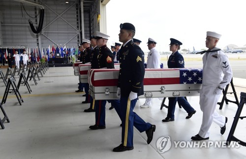 美국방부 "北송환 55개 관에 담긴 유해 실제 몇구인지 확인못해"