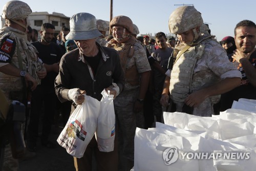 美 대외원조 삭감 본격화… 카지노 칩 예산 2억3000만弗 집행 않기로